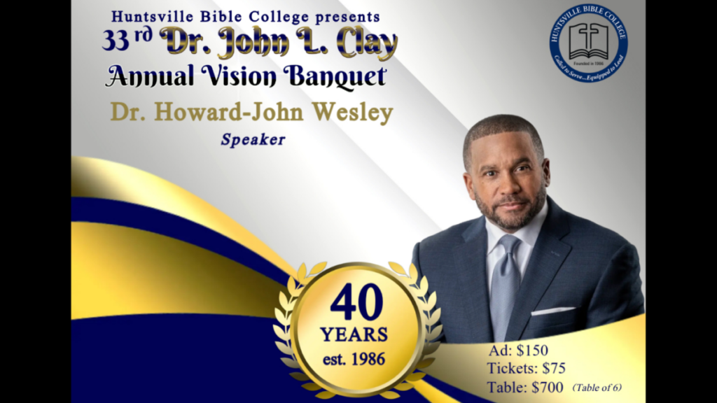Event Graphic for Huntsville Bible College's Vision Banquet