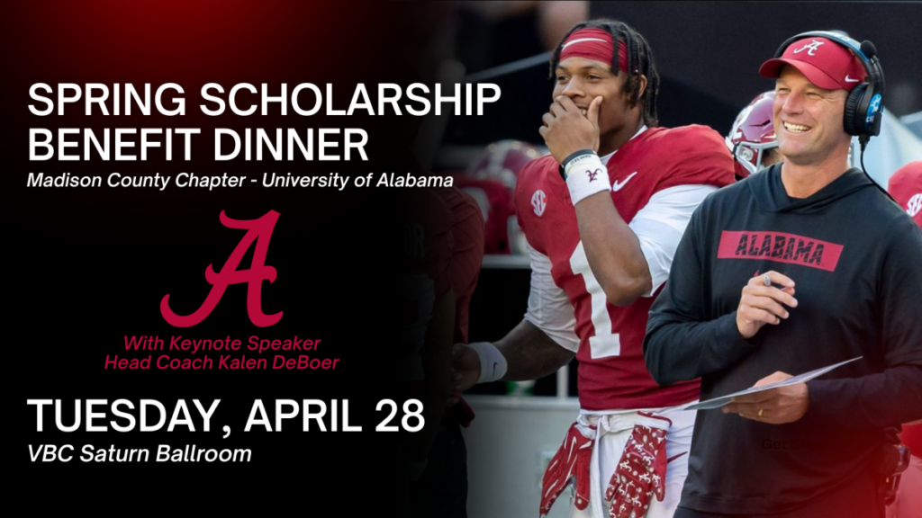 Event Graphic for UA Alumni Scholarship Dinner