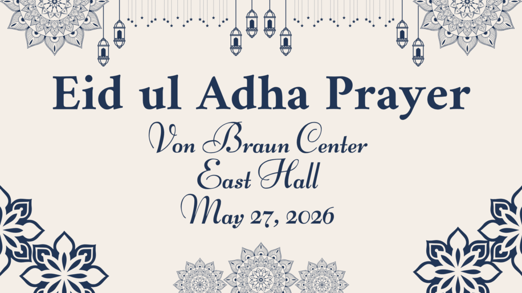 Event graphic for Eid ul Adha Prayer