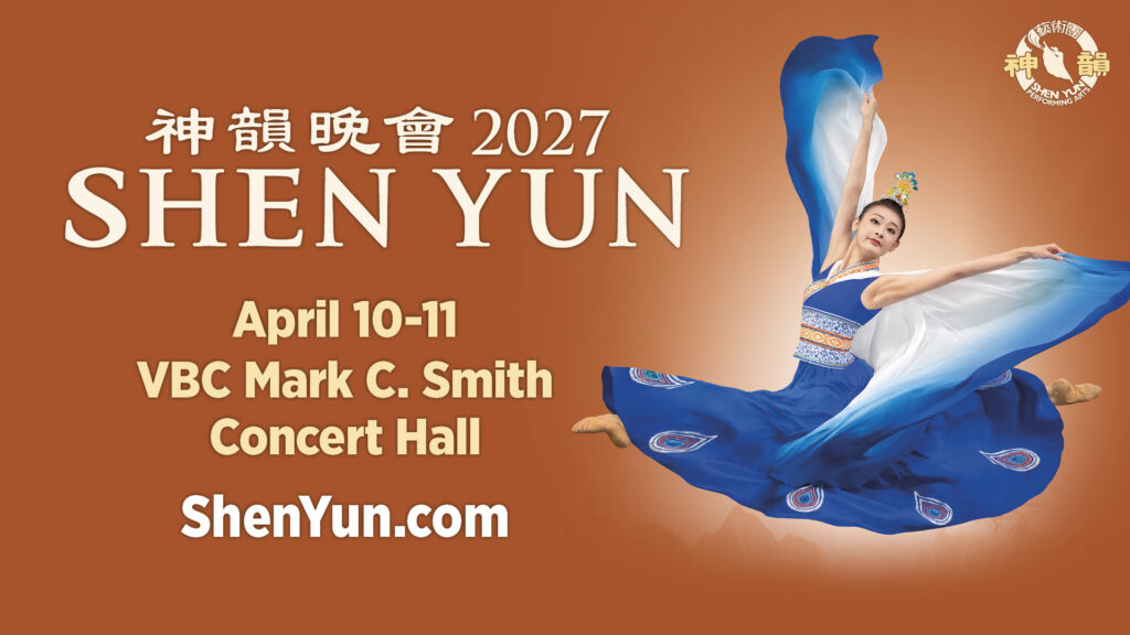 Event Graphic for Shen Yun