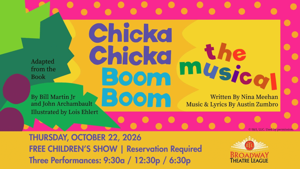 Event Graphic for Chicka Chicka Boom Boom